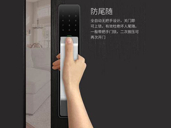 澄海24小时上门开锁公司